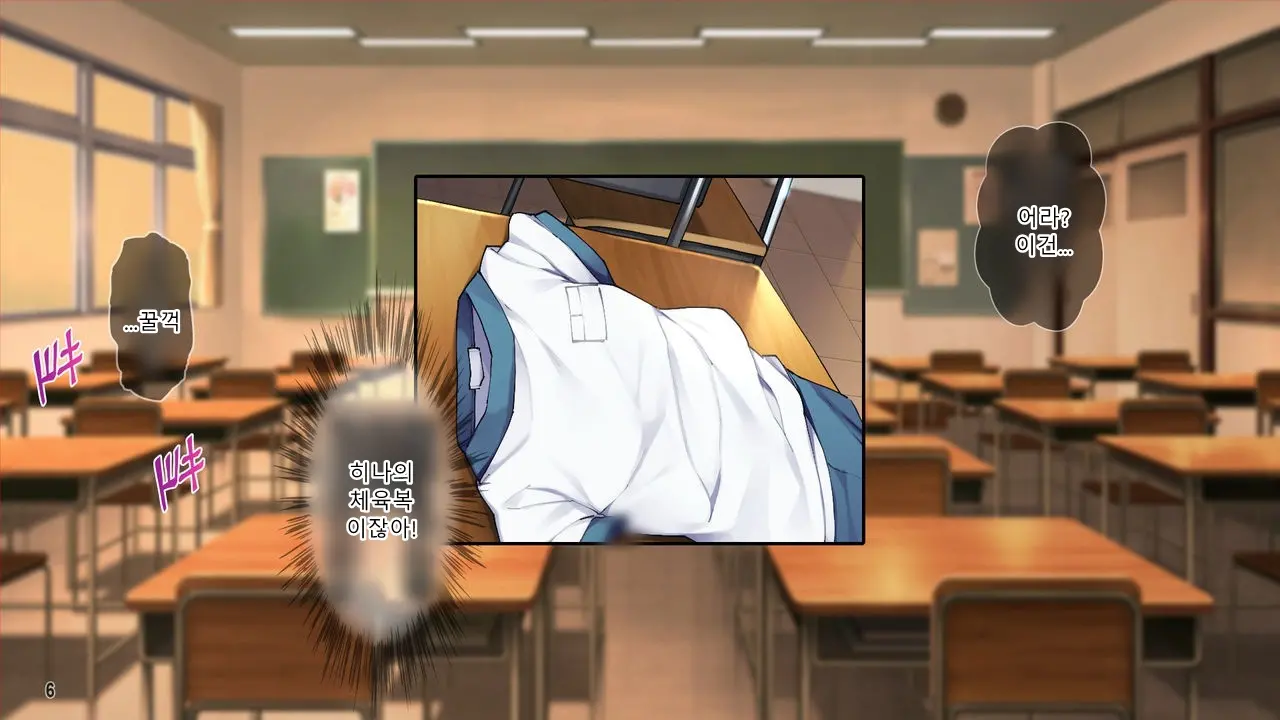 Kanojo To Kanojo No Imouto
